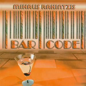 Bar Code