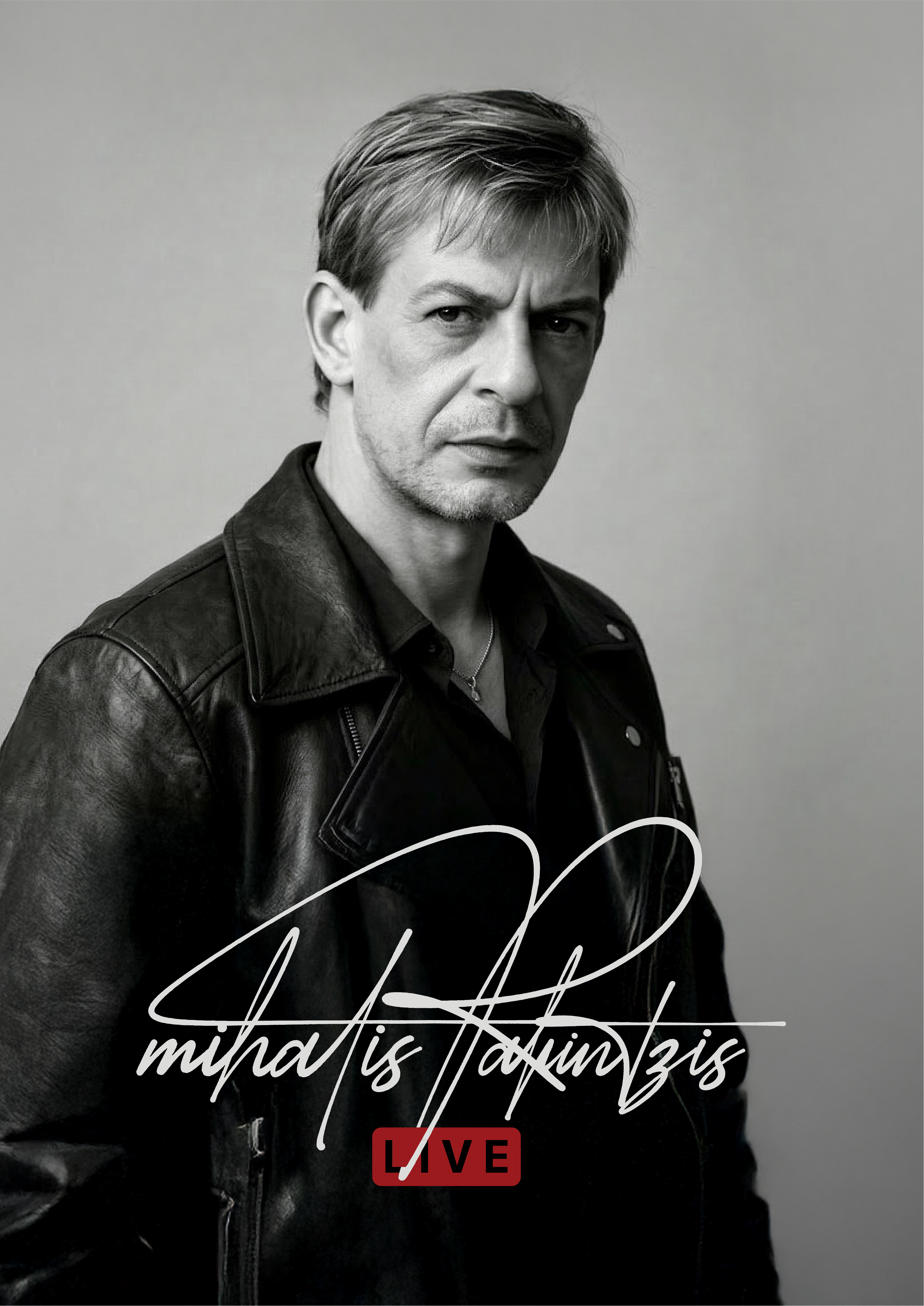 A4 Portrait Banner — Mihalis Rakintzis 2026