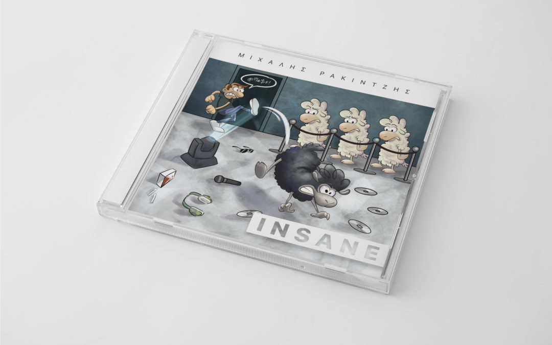 NEW CD: “INSANE” (2018)